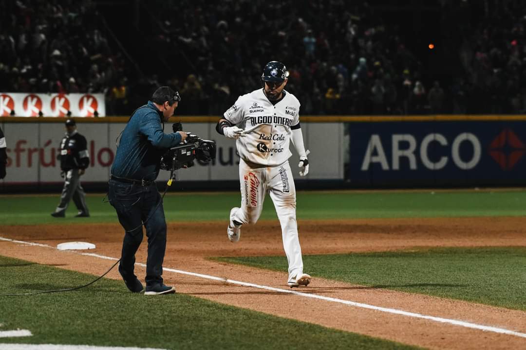 Algodoneros de Guasave está de regreso a lo grande